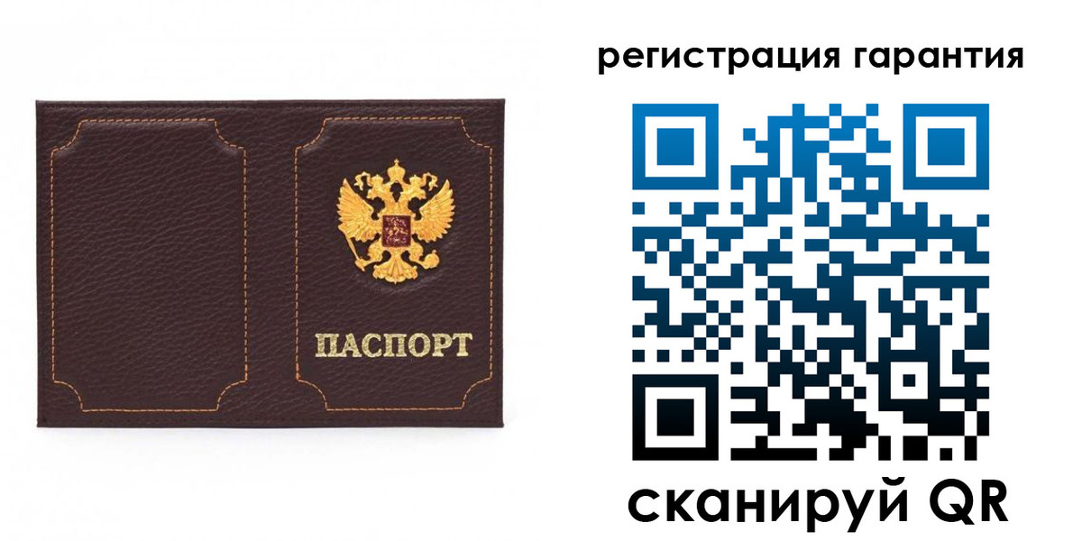 пропишу в квартире в Краснозаводске
